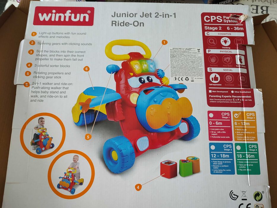 WINFUN Музикална проходилка уокър 2 в 1 Самолет