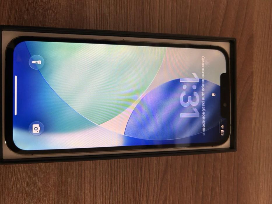 Айфон 12 про макс