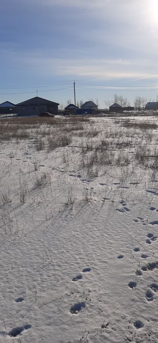 Земельный участок