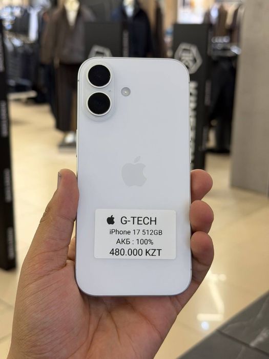 iPhone 17 512GB 100%