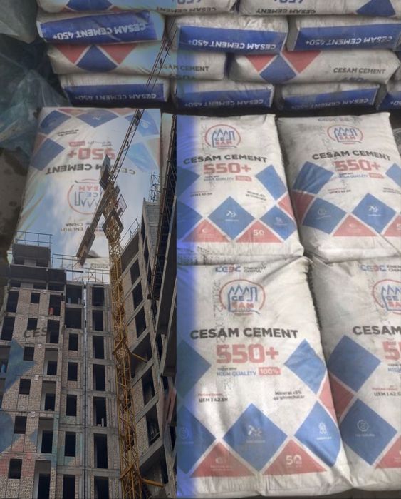 Оптим цемент дастафка бепул