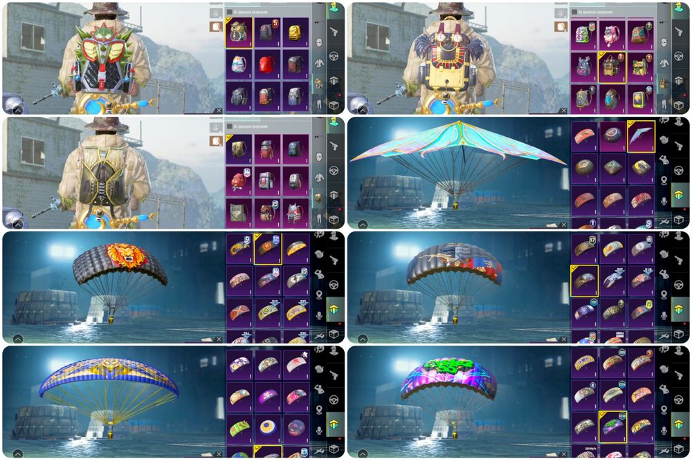 Продам аккаунт пабг мобайл!