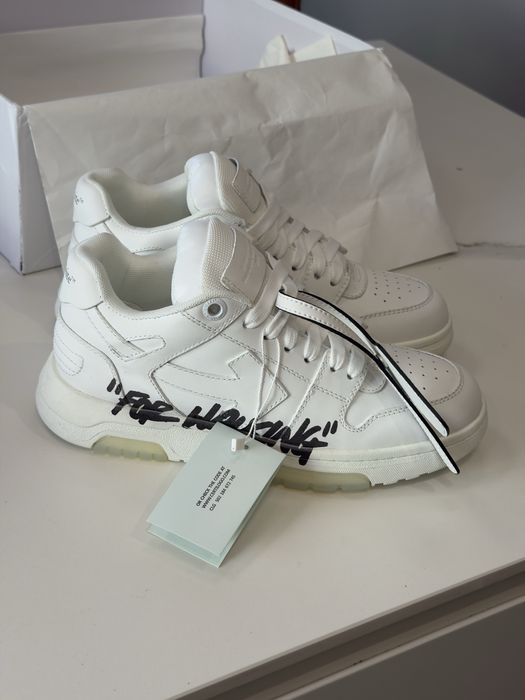 Кецове off-white