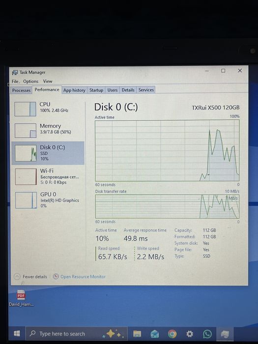 Ноутбук Acer Extensa 2519