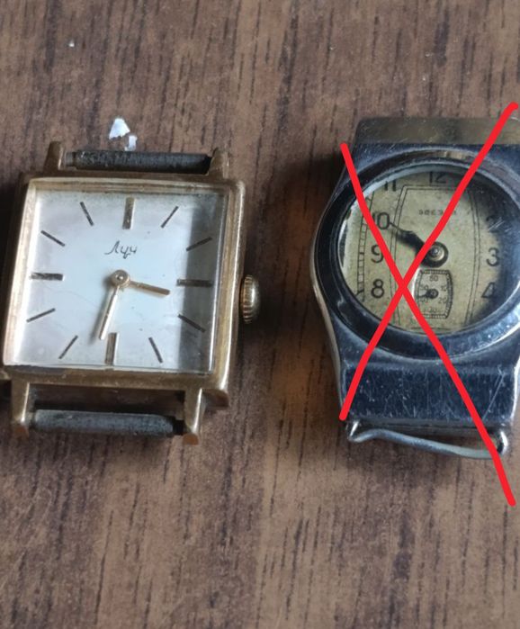 Часы на запчасти