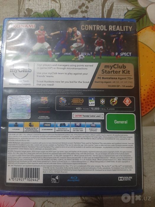 PES 2017 PS4/PS5