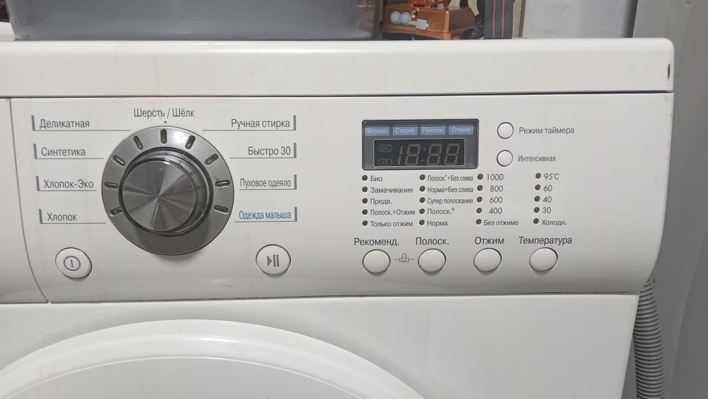 Продам машинку автомат