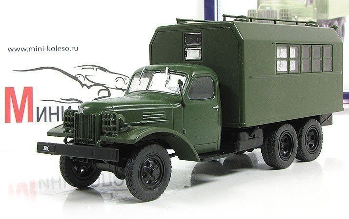 Продам модели грузовиков в масштабе 1/43