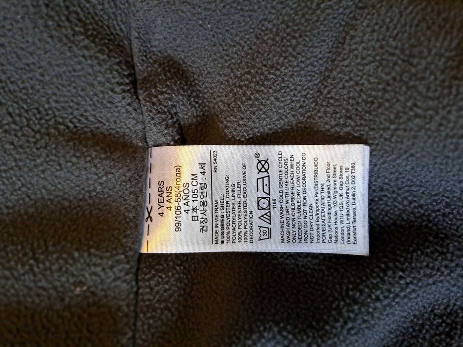 Детско яке GAP размер 4г.