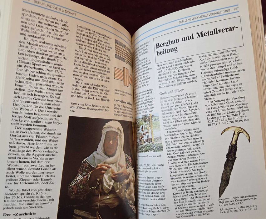 Библията и нейният свят - 2 енциклопедии