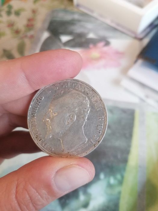 5 лева 1894 година