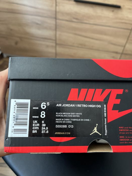 Air Jordan 1 Retro High OG "Shadow" sneakers noi