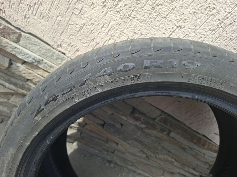 Гуми втора употреба