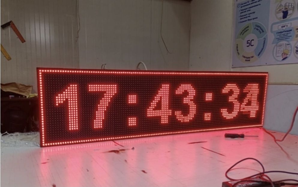 Лед экран лед табло лэд бегущая строка лэд экран