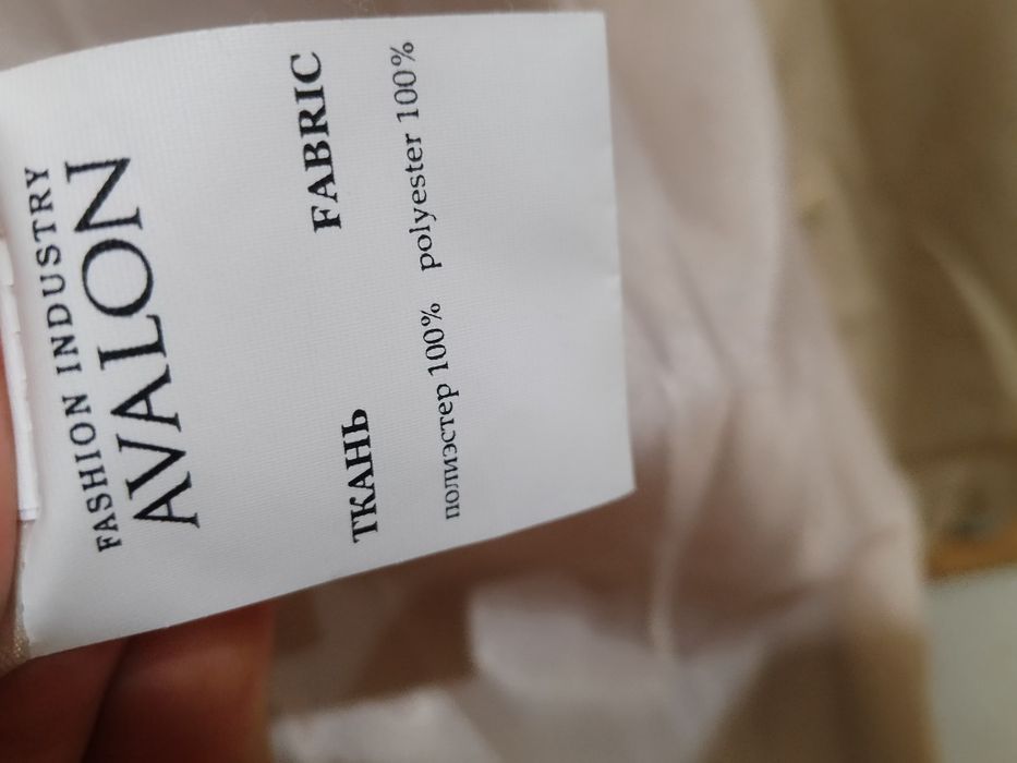 Продам продам обувь