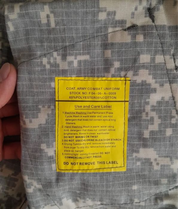 Полевая форма , в отличном состоянии