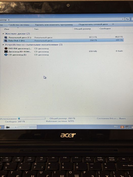 Ноутбук ACER ASPIRE 5745