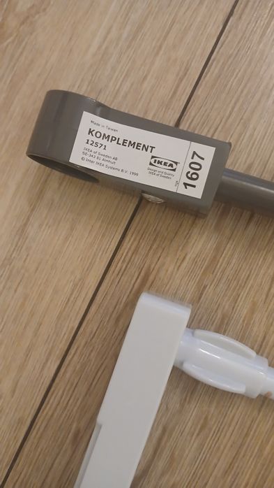 Лост за гардероб на икеа 5 лв