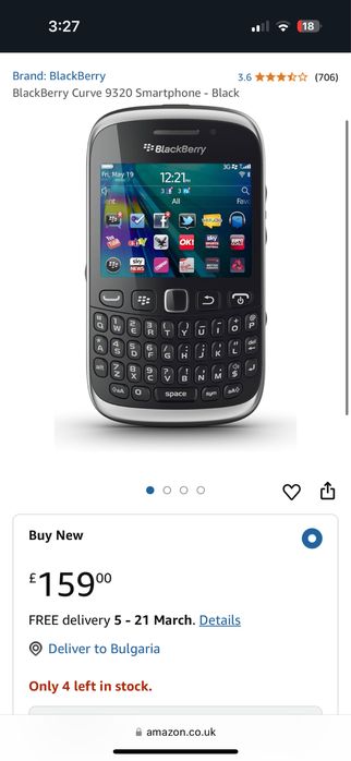 Blackberry curve 9320 + слушалки