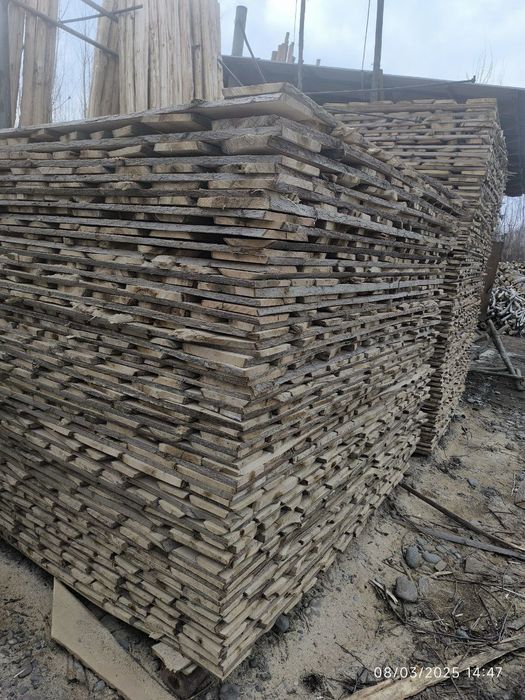 Arzon optim  CHO‘RNIY taxtalar