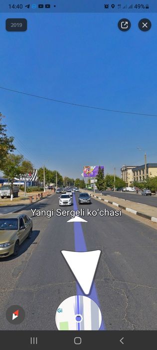 Сергели Ярмарка 5 соток земля