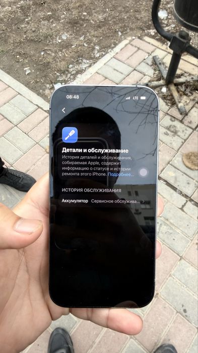 Айфон 14 про 128гб 73% емкость