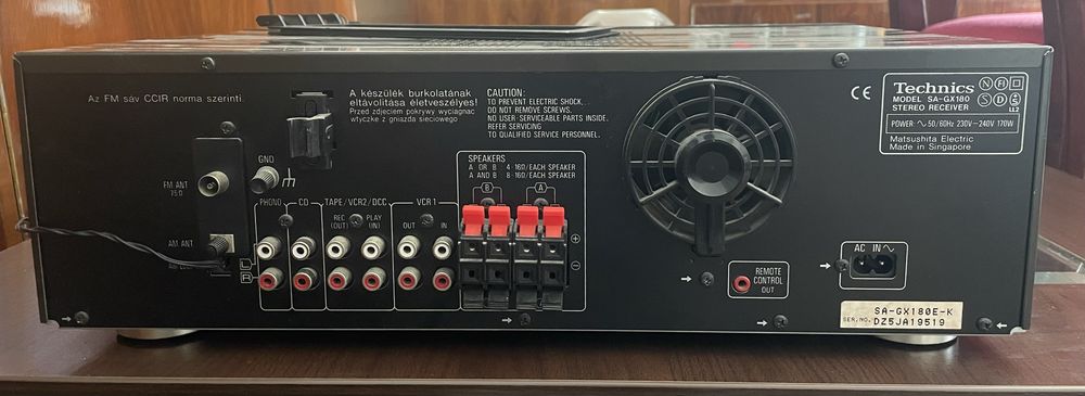 Amplificator Technics