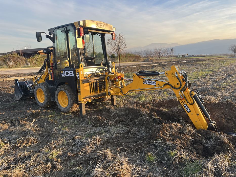 Удлуги с комбинирани Багери CX1 и CX3