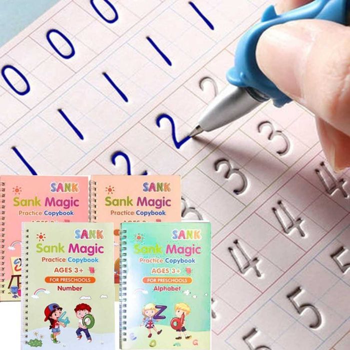 Комплект 4 тетрадки Sank Magic Practice Copybook, английски, +3г