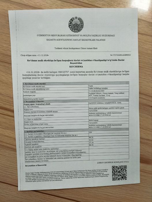 ЧИНОЗДА ХОВЛИ СОТИЛАДИ ЮЗ фоиз кадастр лик ховли сотилади