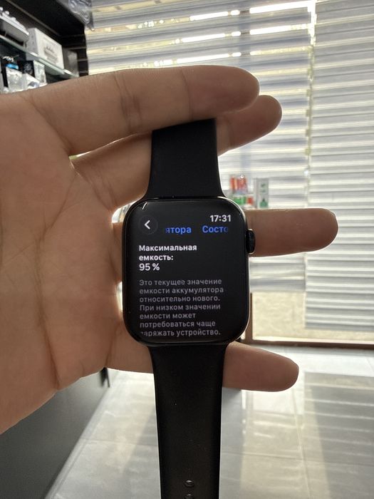 iwatch 8/45 orginal