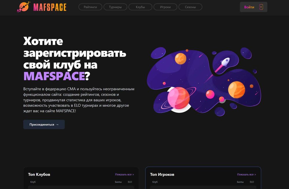 Создание сайтов, ботов и ИИ-решений — под задачи именно вашего бизнеса