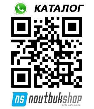 Ноутбук для учебы и работы в интернете, просмотра YouTube и Egov