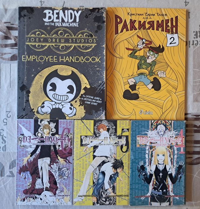 Манга/ комикс/ книга