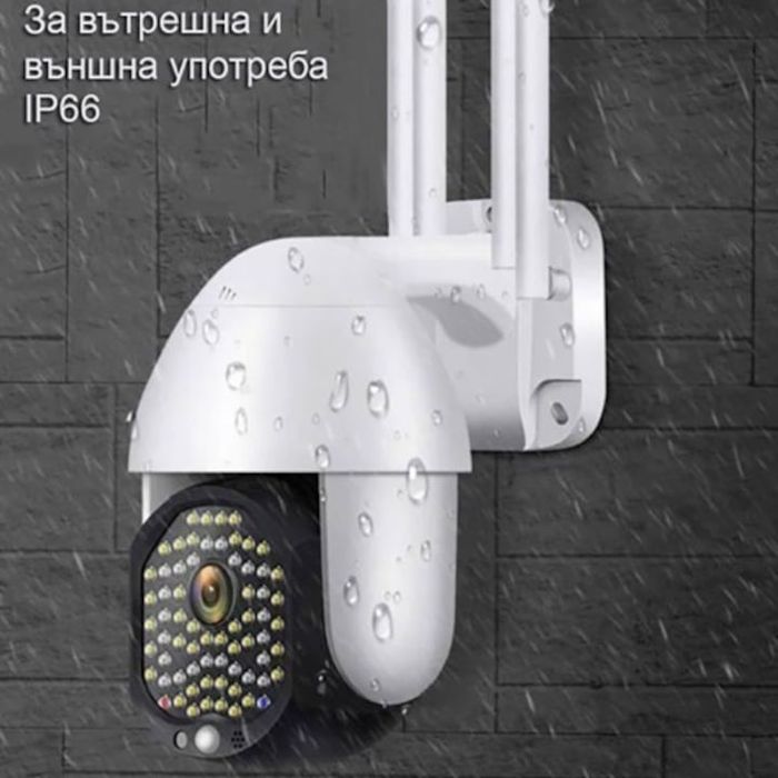 ПРОМО!!! Водоустойчива WIFI FULL HD 68 LED 320° въртяща се камера
