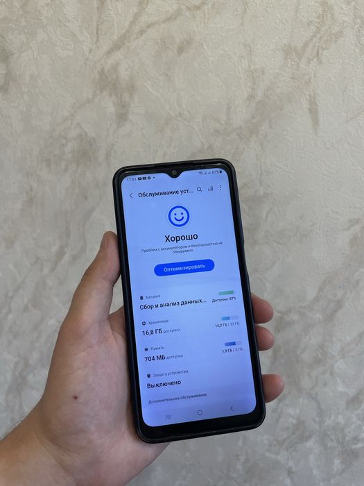 Продам Samsung A12.