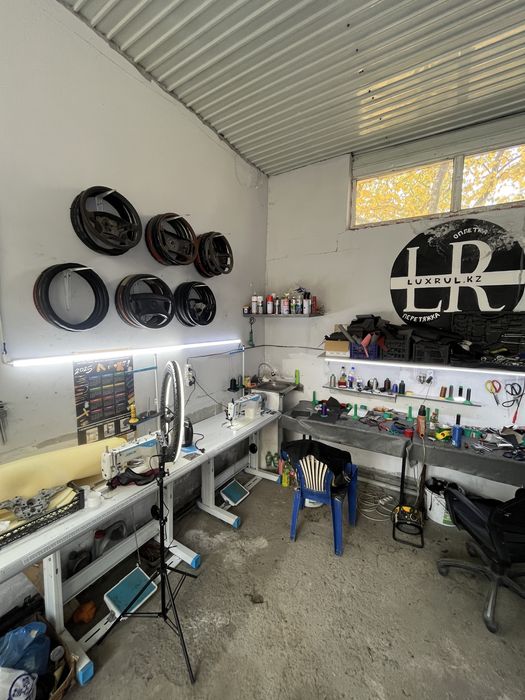 Автоателье LUXRUL.KZ detailing продаётся.