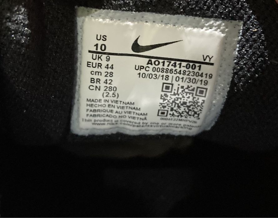 Оригинални Nike Air Max2 Light - 44 ShoeMag