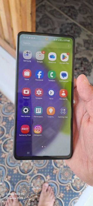 Samsung a52 srochna