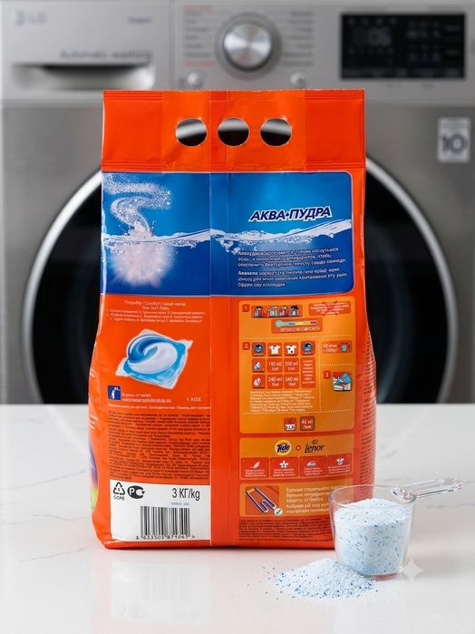 Tide parashok argenal 3 kg optim narxda