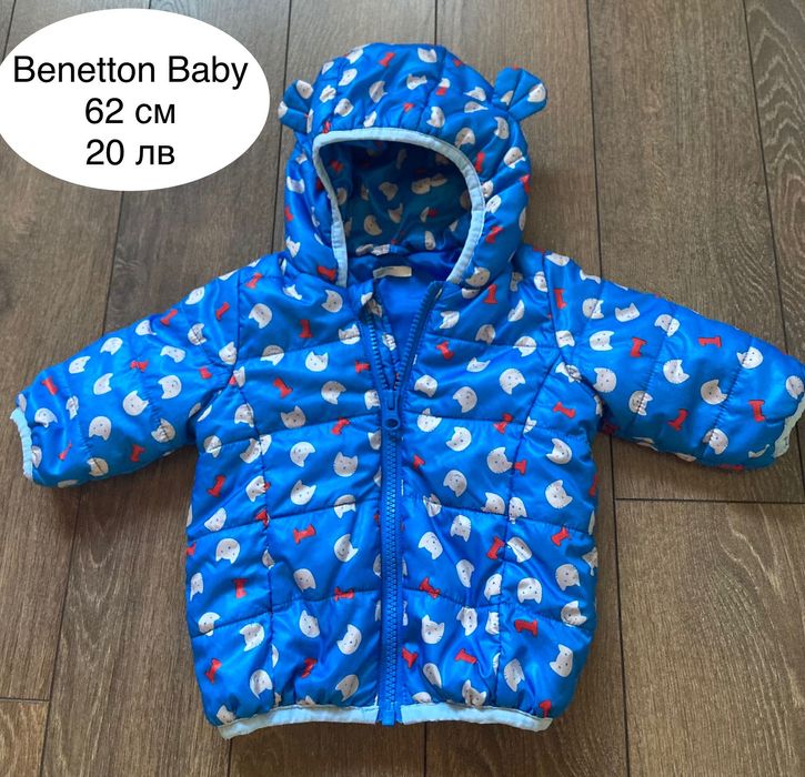 Лот дрехи за момче 62 см