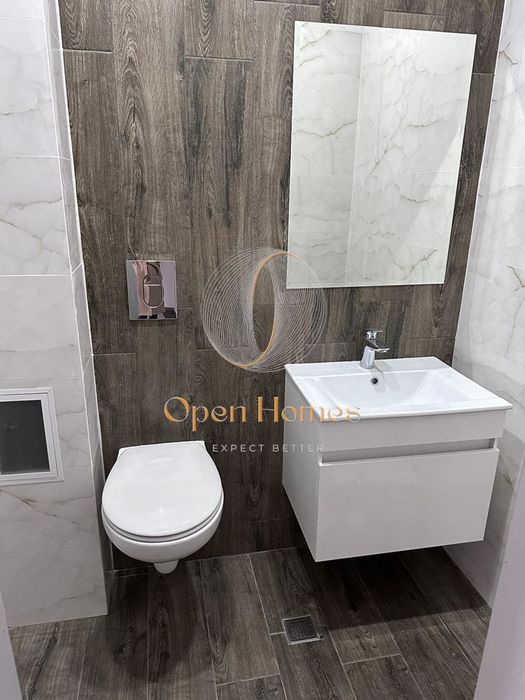 Продава се Офис в Пловдив, Индустриална зона - Север - 124 кв.м за 1089 €/кв.м - Снимка #6