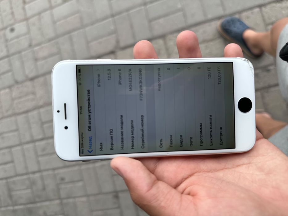 Продам айфон 6 в хорошем состаяний