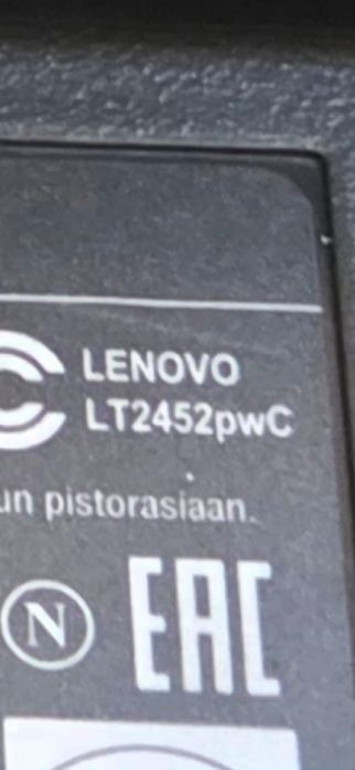 Продам Монитор LENOVO