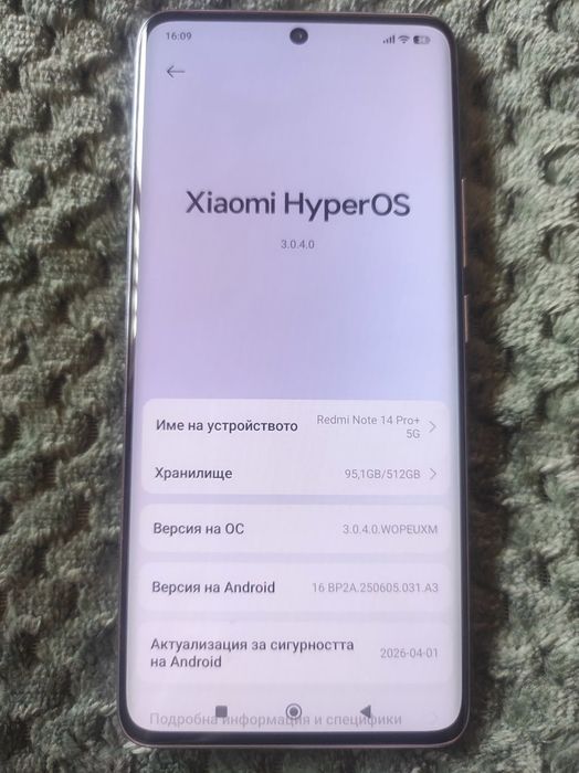 Xiaomi redmi note 14 pro +