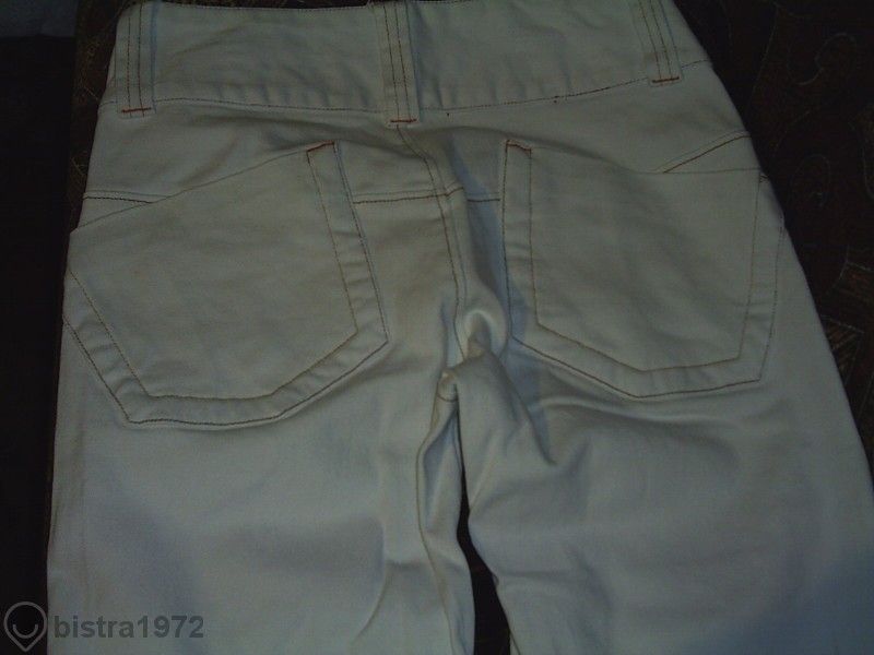 Дамски Бели Дънки