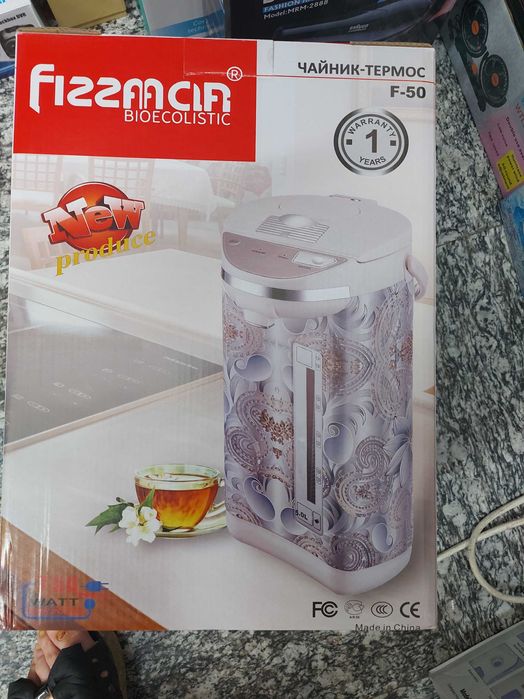 Термопод электрический