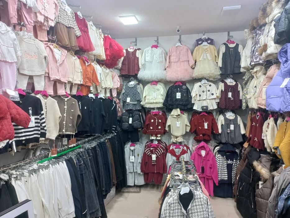 Магазин сотилади