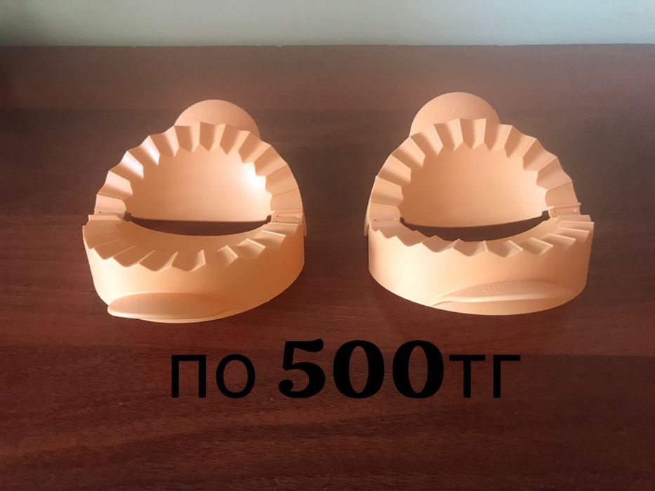 Посуда tapperware