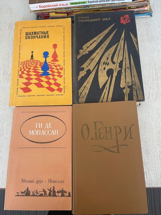 Книги в хорошем состоянии